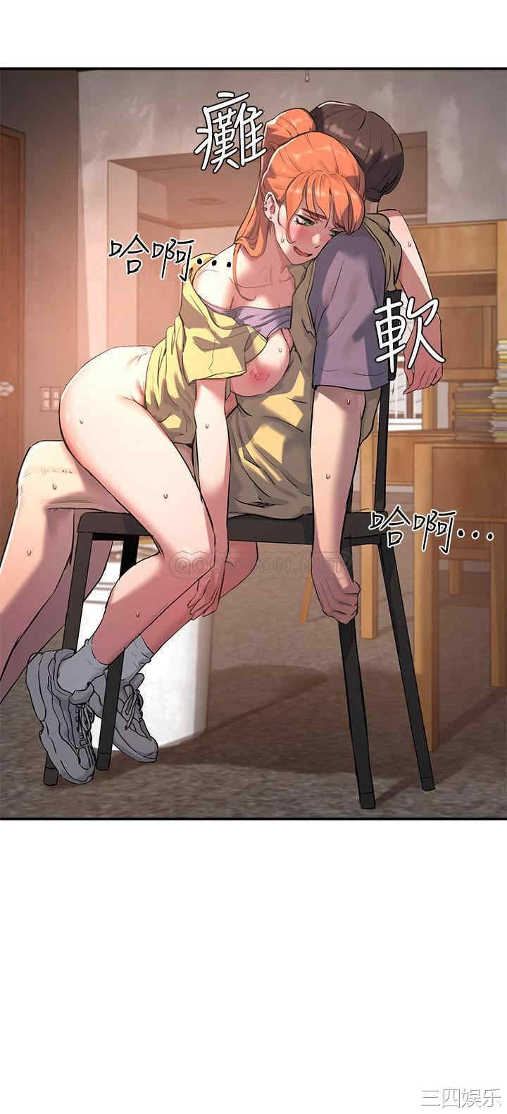 韩国漫画韩漫_夏日深处-第6话在线免费阅读-韩国漫画-第27张图片