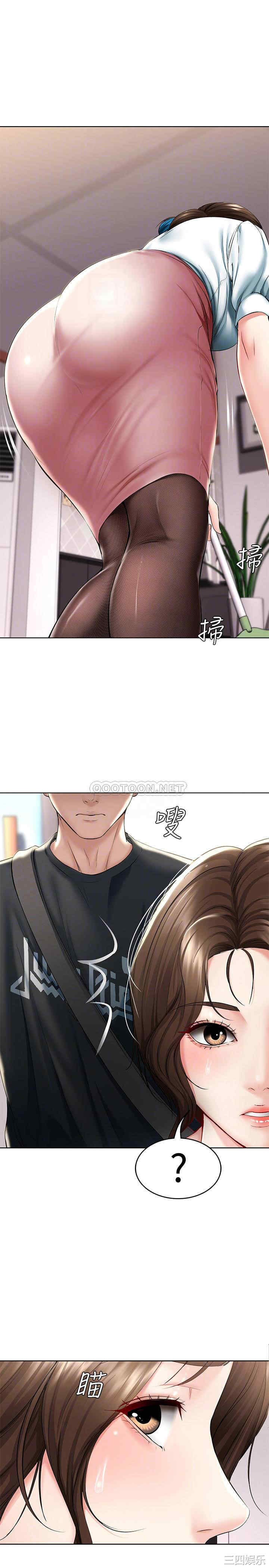 韩国漫画韩漫_寄宿日记-第42话在线免费阅读-韩国漫画-第6张图片