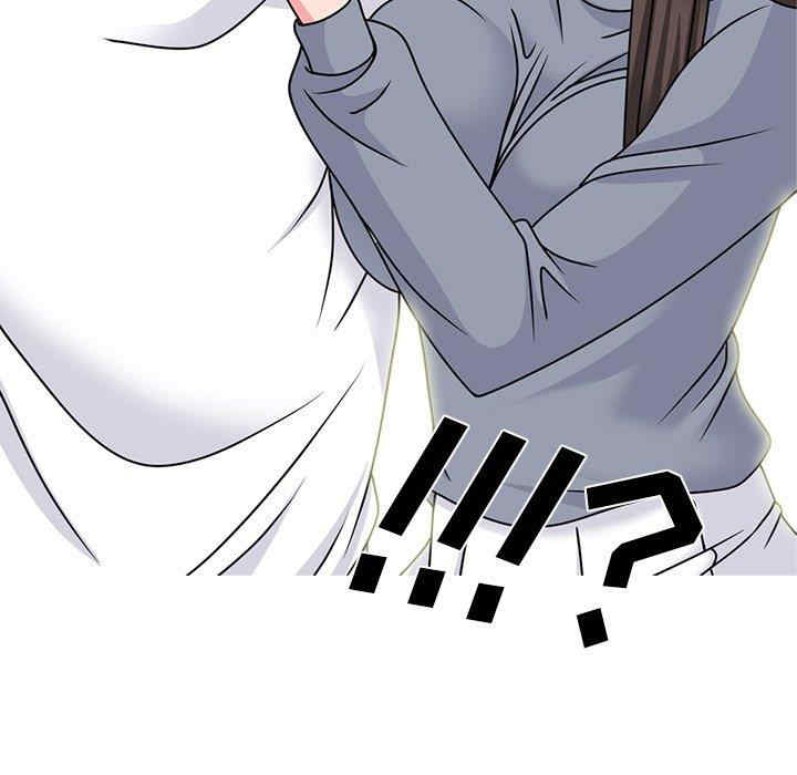 韩国漫画心机女教授韩漫_心机女教授-第76话在线免费阅读-韩国漫画-第11张图片