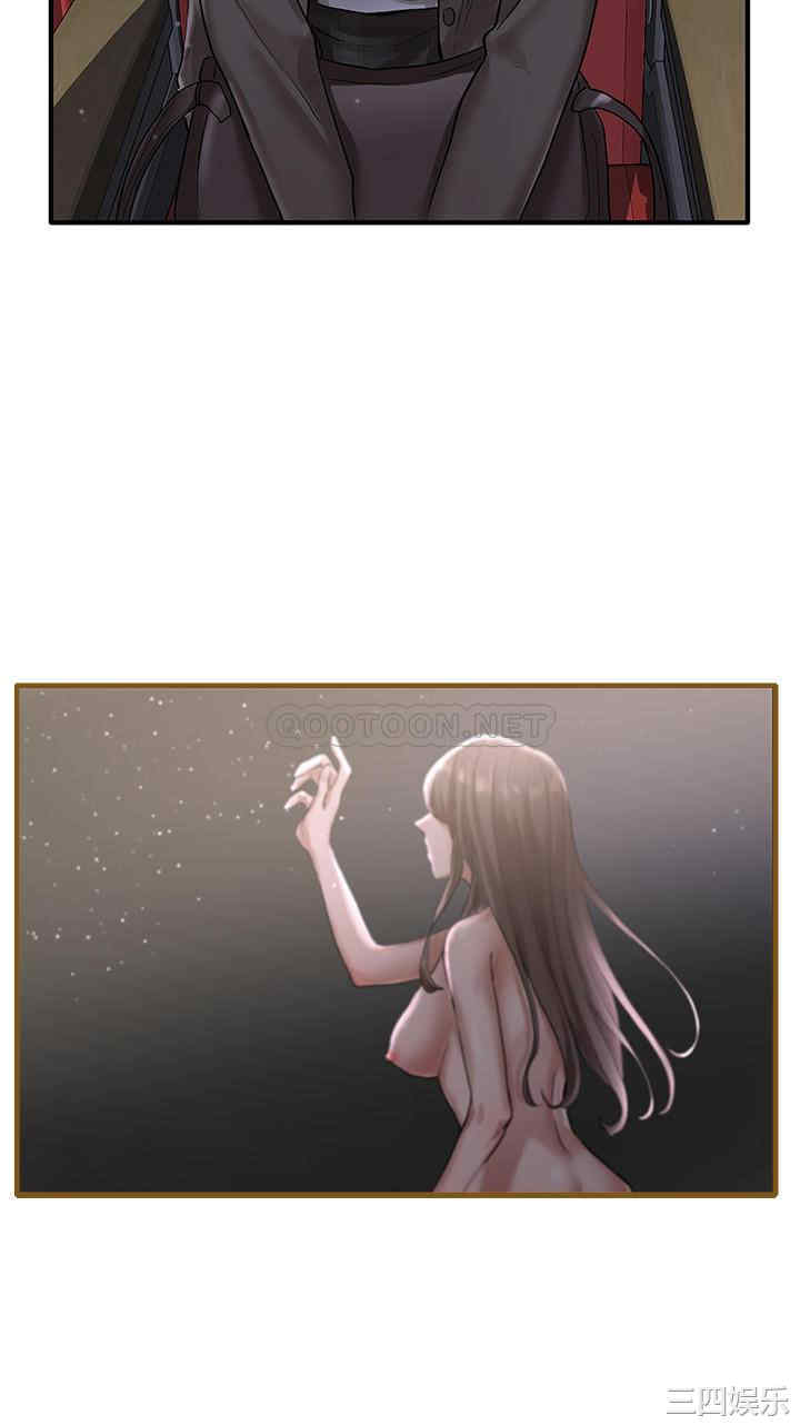 韩国漫画韩漫_社团学姐-第26话在线免费阅读-韩国漫画-第25张图片