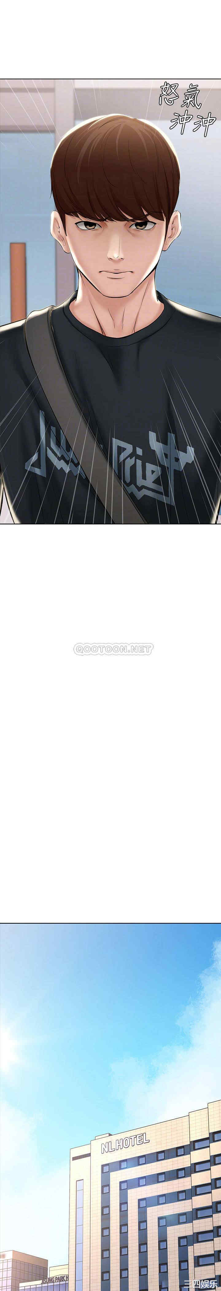 韩国漫画韩漫_寄宿日记-第42话在线免费阅读-韩国漫画-第7张图片