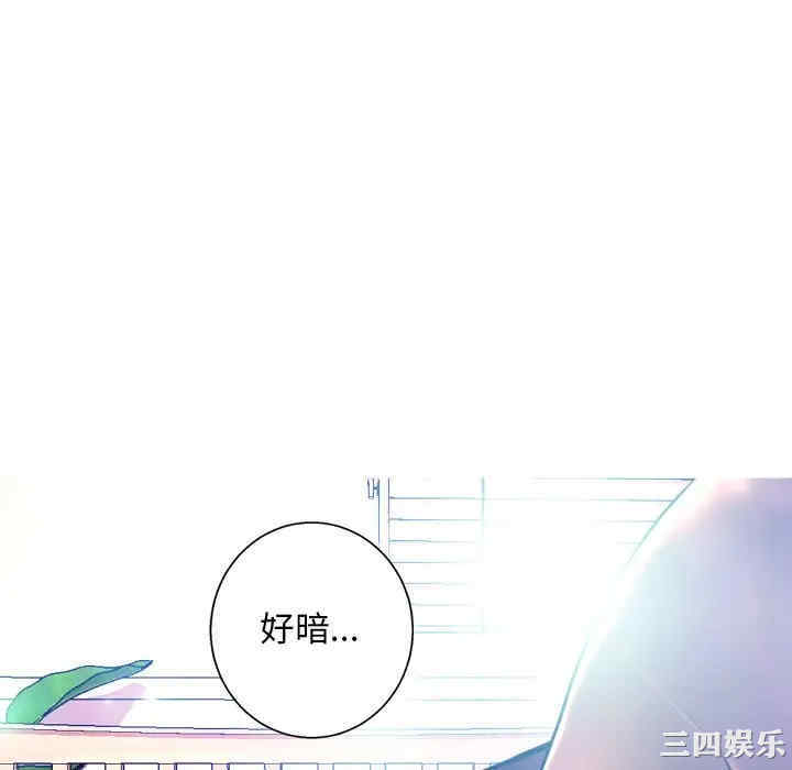 韩国漫画俏儿媳/媳妇单身中韩漫_俏儿媳/媳妇单身中-第10话在线免费阅读-韩国漫画-第64张图片