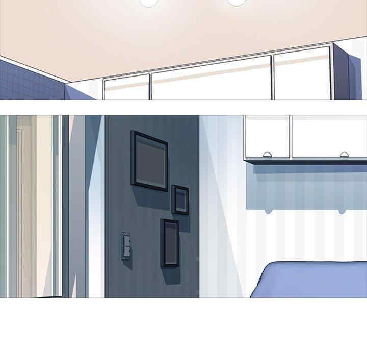 韩国漫画心机女教授韩漫_心机女教授-第76话在线免费阅读-韩国漫画-第15张图片