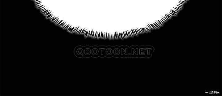 韩国漫画韩漫_夏日深处-第6话在线免费阅读-韩国漫画-第33张图片