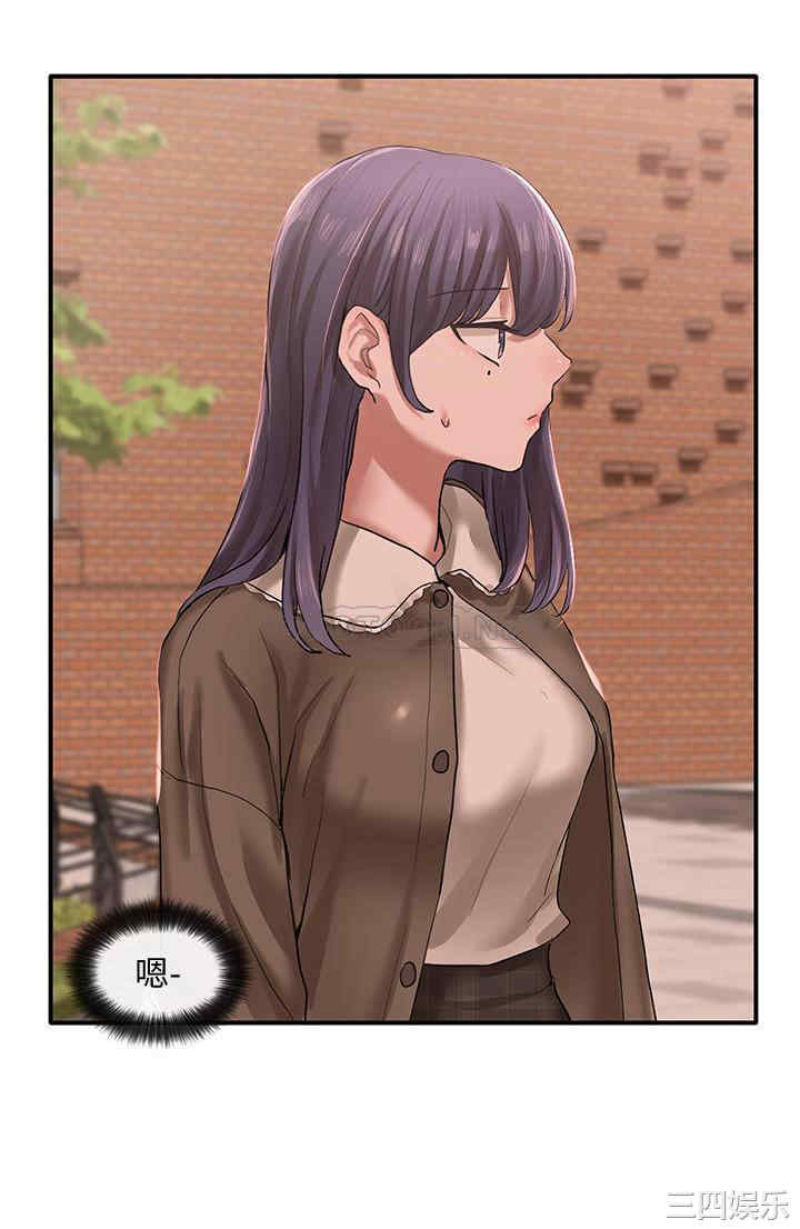 韩国漫画韩漫_社团学姐-第26话在线免费阅读-韩国漫画-第32张图片