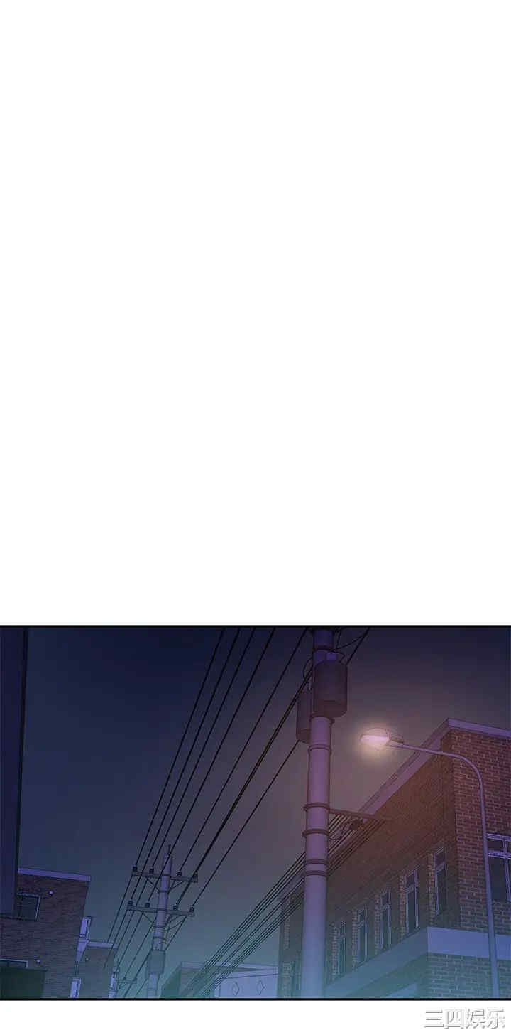 韩国漫画韩漫_指导女大生-第13话在线免费阅读-韩国漫画-第11张图片