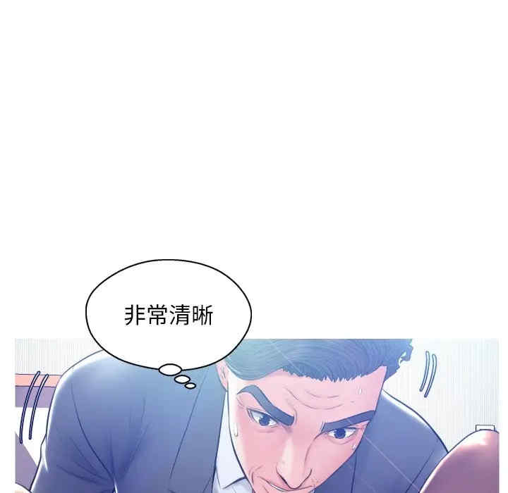 韩国漫画俏儿媳/媳妇单身中韩漫_俏儿媳/媳妇单身中-第10话在线免费阅读-韩国漫画-第73张图片