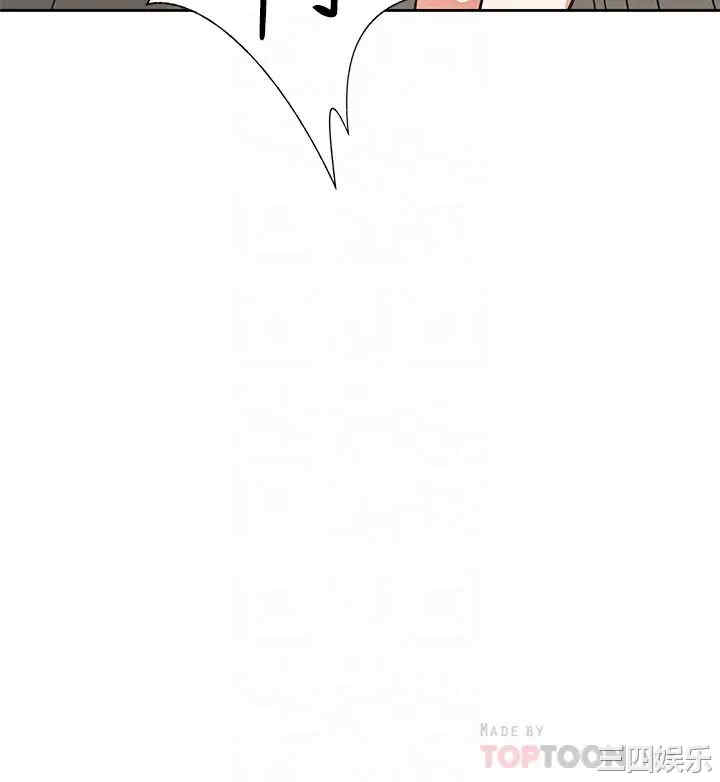 韩国漫画韩漫_梦幻速食店-第32话在线免费阅读-韩国漫画-第8张图片