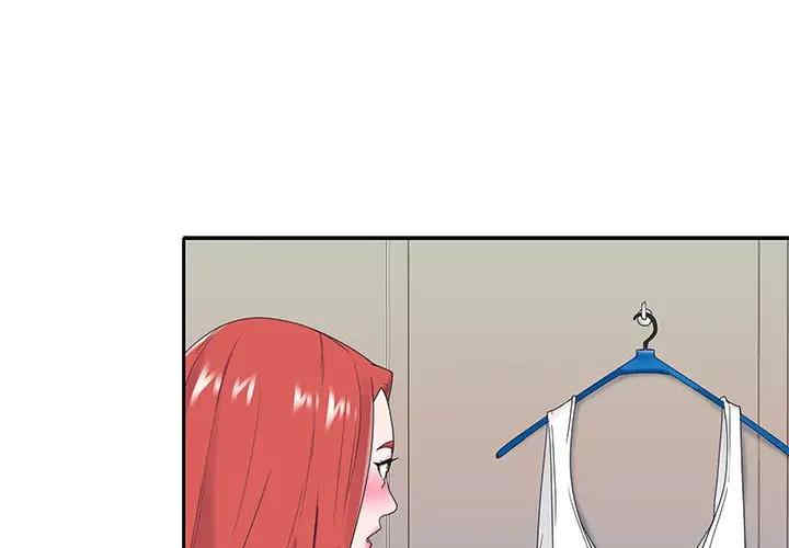 韩国漫画特殊佣人/我的专属管家韩漫_特殊佣人/我的专属管家-第18话在线免费阅读-韩国漫画-第3张图片