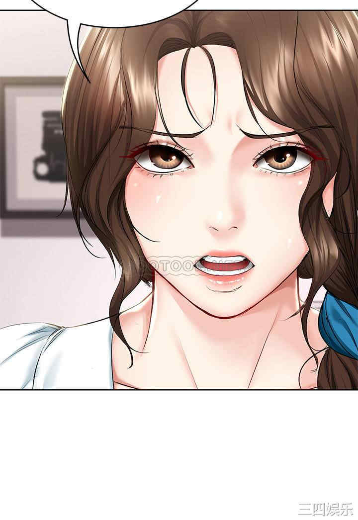 韩国漫画韩漫_寄宿日记-第42话在线免费阅读-韩国漫画-第24张图片