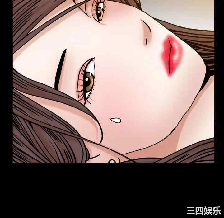 韩国漫画圈套韩漫_圈套-第13话在线免费阅读-韩国漫画-第160张图片