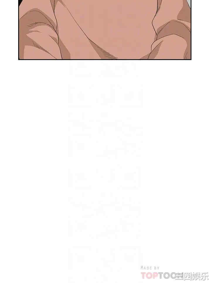 韩国漫画韩漫_梦幻速食店-第32话在线免费阅读-韩国漫画-第10张图片