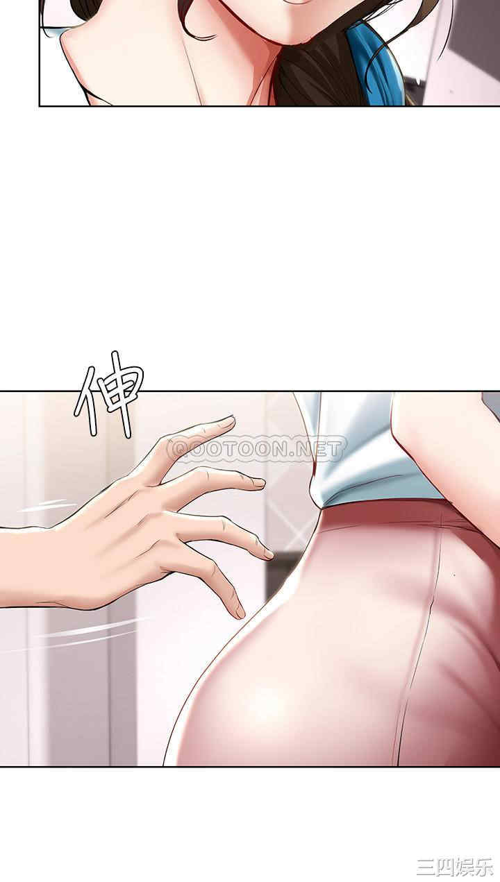 韩国漫画韩漫_寄宿日记-第42话在线免费阅读-韩国漫画-第28张图片