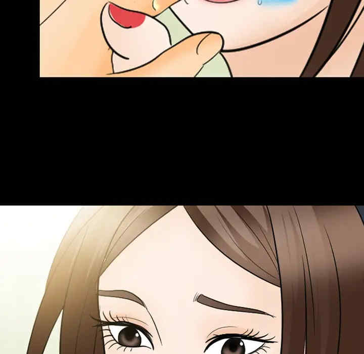韩国漫画雪花韩漫_雪花-第19话在线免费阅读-韩国漫画-第43张图片
