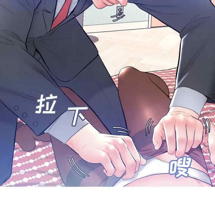 韩国漫画俏儿媳/媳妇单身中韩漫_俏儿媳/媳妇单身中-第10话在线免费阅读-韩国漫画-第84张图片