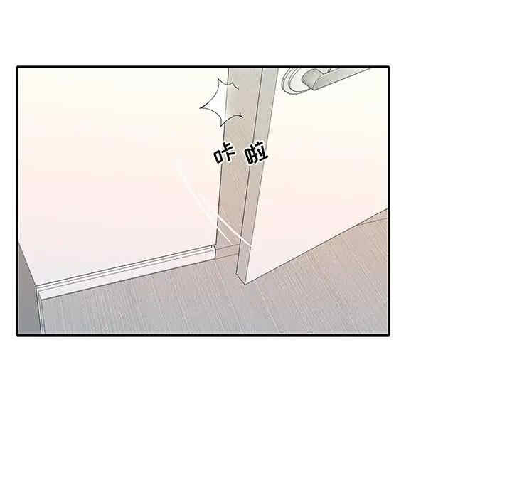 韩国漫画特殊佣人/我的专属管家韩漫_特殊佣人/我的专属管家-第18话在线免费阅读-韩国漫画-第14张图片