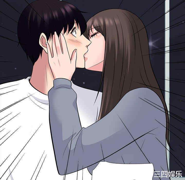 韩国漫画心机女教授韩漫_心机女教授-第76话在线免费阅读-韩国漫画-第28张图片