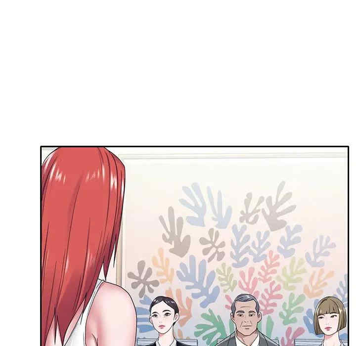 韩国漫画特殊佣人/我的专属管家韩漫_特殊佣人/我的专属管家-第18话在线免费阅读-韩国漫画-第15张图片