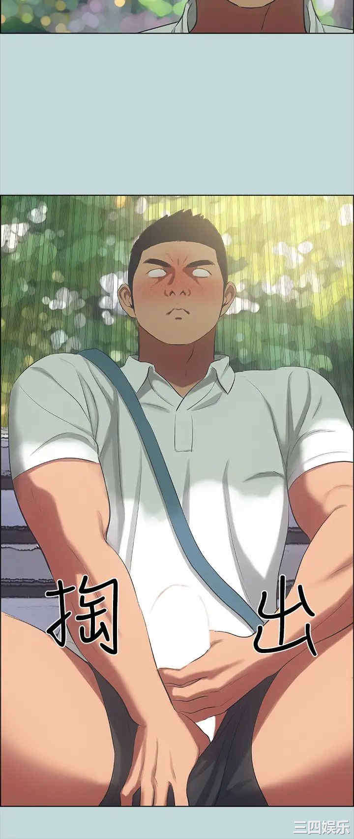 韩国漫画韩漫_纵夏夜之梦-第46话在线免费阅读-韩国漫画-第5张图片