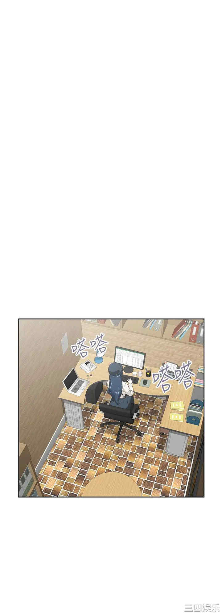 韩国漫画韩漫_梦幻速食店-第32话在线免费阅读-韩国漫画-第20张图片