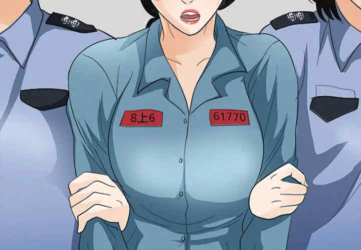 韩国漫画雪花韩漫_雪花-第5话在线免费阅读-韩国漫画-第3张图片