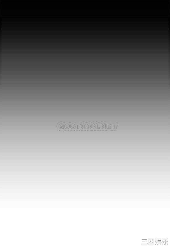 韩国漫画韩漫_是谁偷上他的-第2话在线免费阅读-韩国漫画-第25张图片