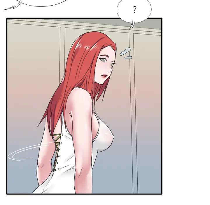 韩国漫画特殊佣人/我的专属管家韩漫_特殊佣人/我的专属管家-第18话在线免费阅读-韩国漫画-第21张图片