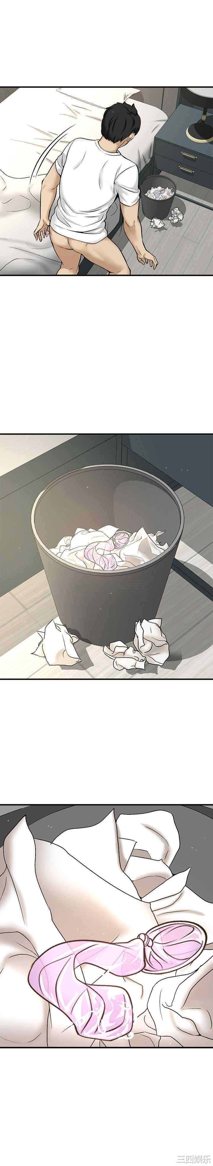 韩国漫画韩漫_是谁偷上他的-第2话在线免费阅读-韩国漫画-第29张图片