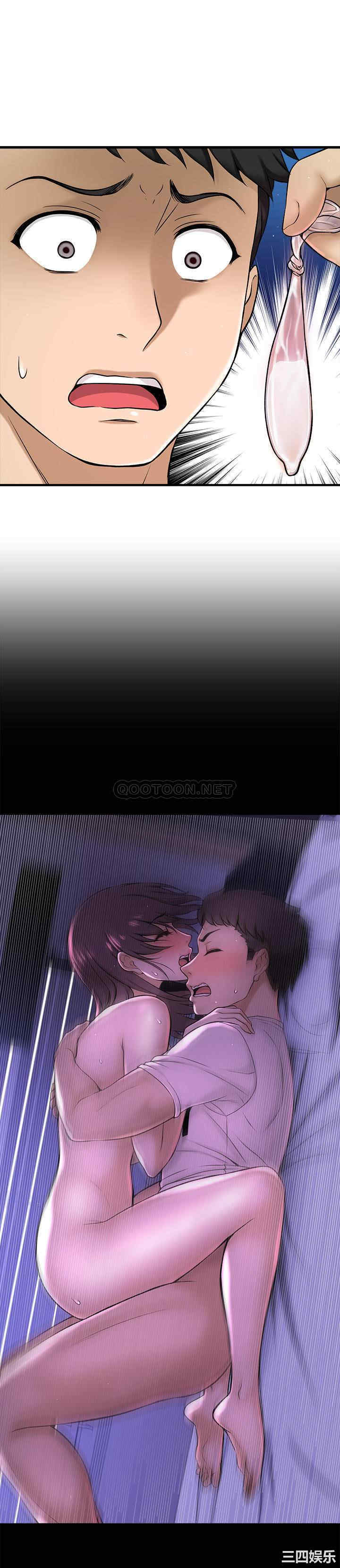 韩国漫画韩漫_是谁偷上他的-第2话在线免费阅读-韩国漫画-第30张图片