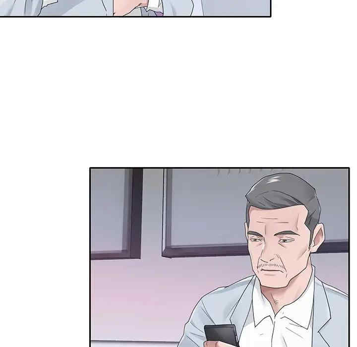 韩国漫画特殊佣人/我的专属管家韩漫_特殊佣人/我的专属管家-第18话在线免费阅读-韩国漫画-第29张图片