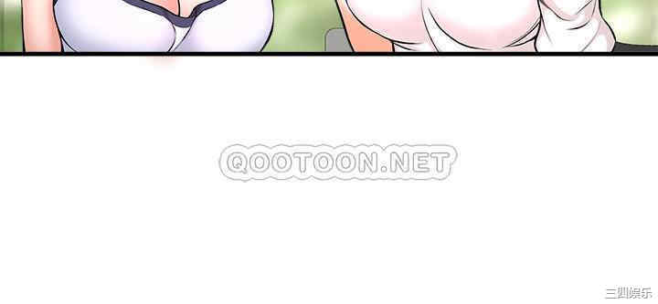 韩国漫画韩漫_是谁偷上他的-第2话在线免费阅读-韩国漫画-第34张图片