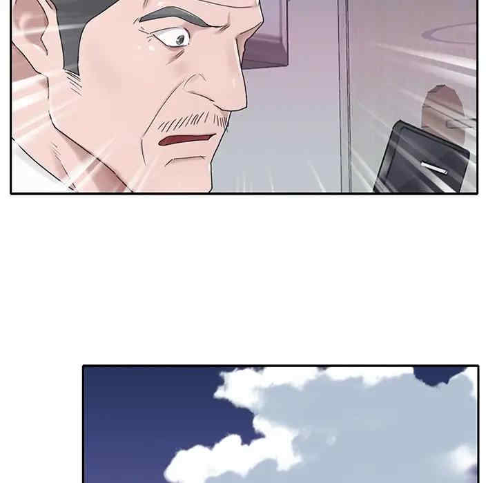 韩国漫画特殊佣人/我的专属管家韩漫_特殊佣人/我的专属管家-第18话在线免费阅读-韩国漫画-第31张图片