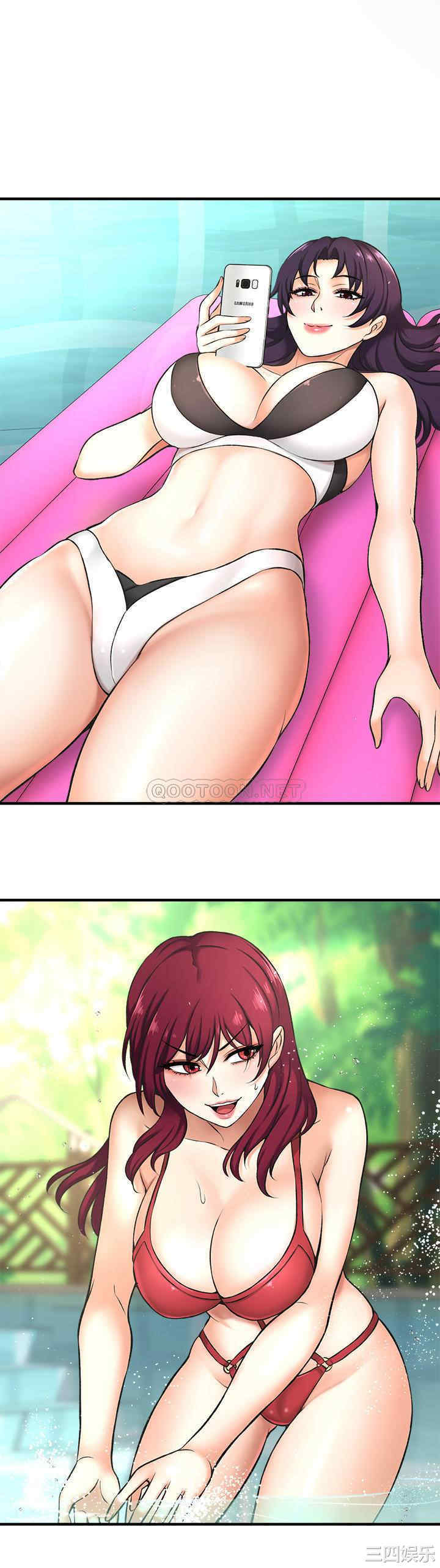 韩国漫画韩漫_是谁偷上他的-第2话在线免费阅读-韩国漫画-第40张图片