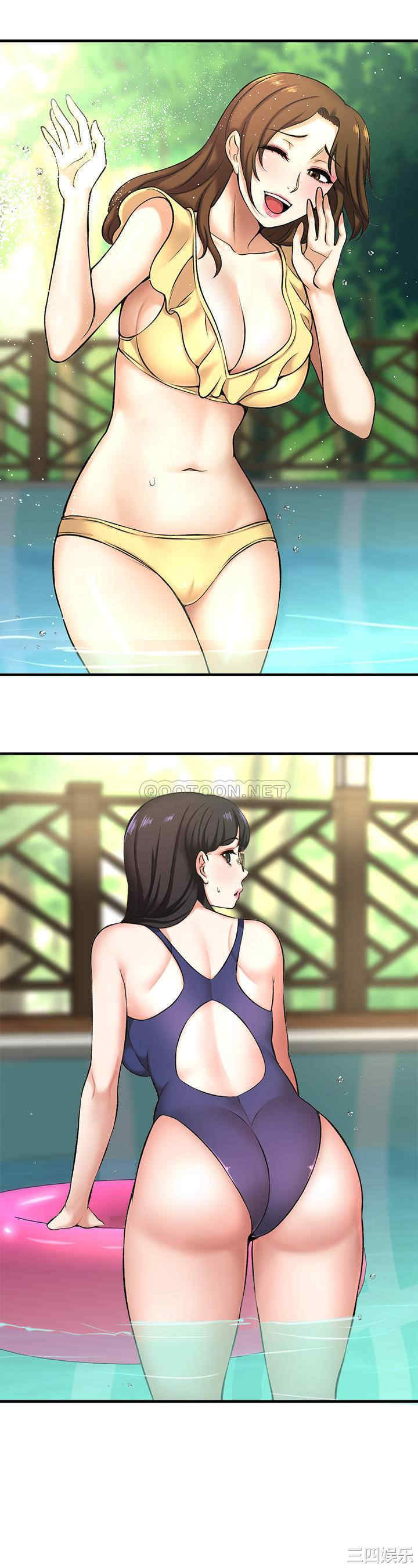 韩国漫画韩漫_是谁偷上他的-第2话在线免费阅读-韩国漫画-第41张图片