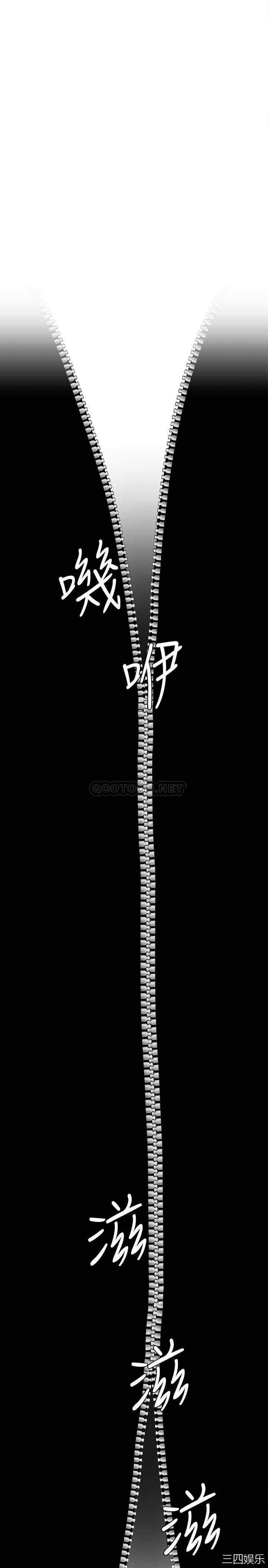 韩国漫画韩漫_夏日深处-第7话在线免费阅读-韩国漫画-第25张图片