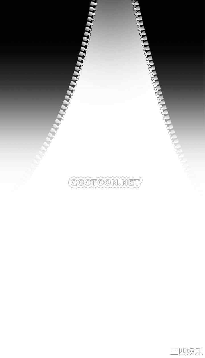 韩国漫画韩漫_夏日深处-第7话在线免费阅读-韩国漫画-第26张图片