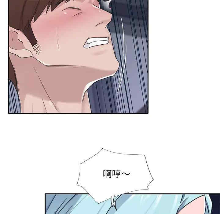 韩国漫画特殊佣人/我的专属管家韩漫_特殊佣人/我的专属管家-第18话在线免费阅读-韩国漫画-第42张图片