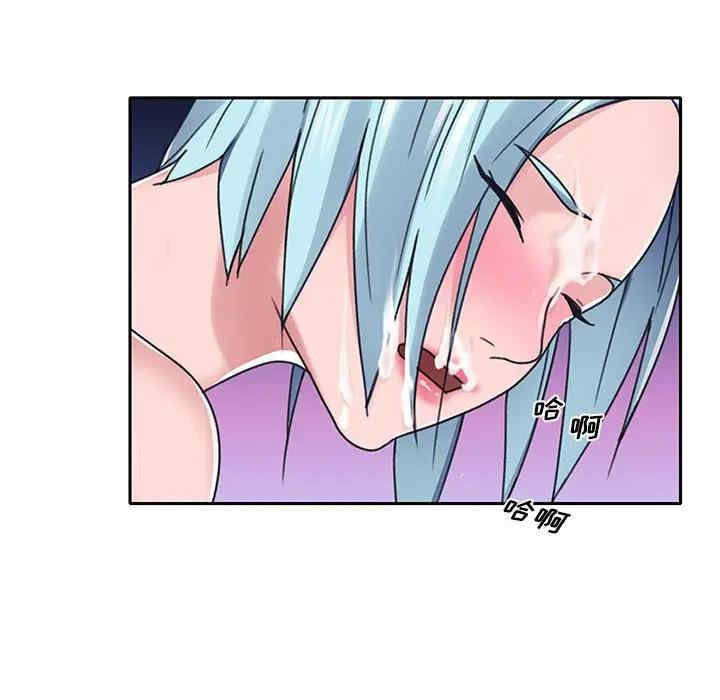 韩国漫画特殊佣人/我的专属管家韩漫_特殊佣人/我的专属管家-第18话在线免费阅读-韩国漫画-第45张图片