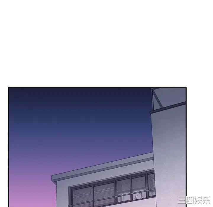 韩国漫画特殊佣人/我的专属管家韩漫_特殊佣人/我的专属管家-第18话在线免费阅读-韩国漫画-第46张图片