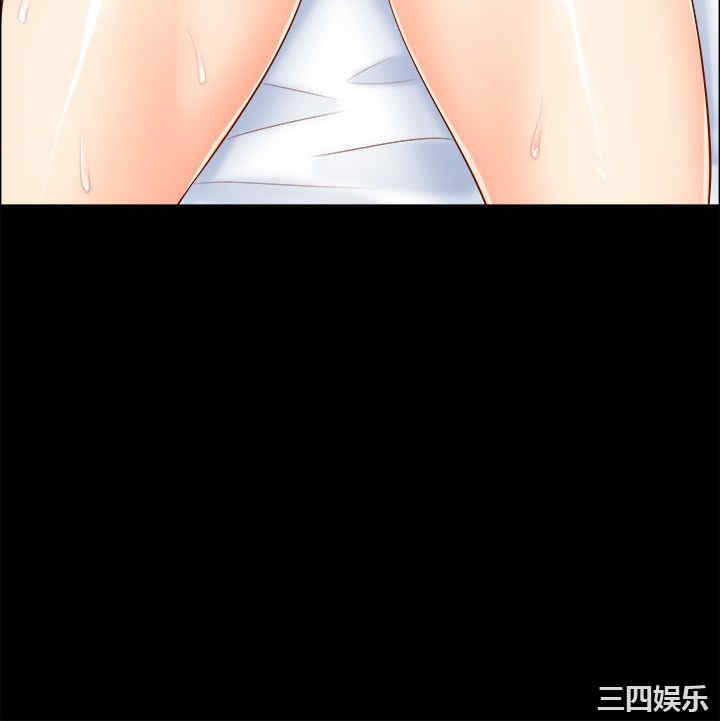 韩国漫画亲爱的，我劈腿了韩漫_亲爱的，我劈腿了-第92话在线免费阅读-韩国漫画-第4张图片