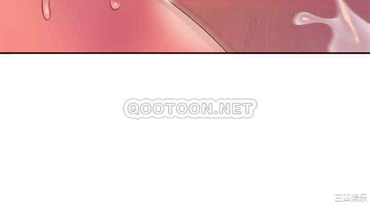 韩国漫画幸福外送员韩漫_幸福外送员-第45话在线免费阅读-韩国漫画-第20张图片