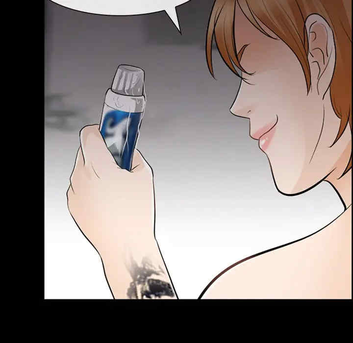 韩国漫画雪花韩漫_雪花-第11话在线免费阅读-韩国漫画-第55张图片