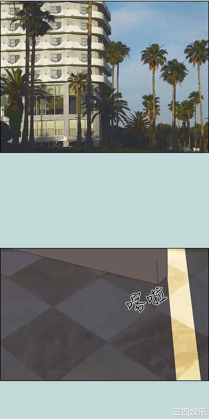 韩国漫画韩漫_纵夏夜之梦-第46话在线免费阅读-韩国漫画-第25张图片