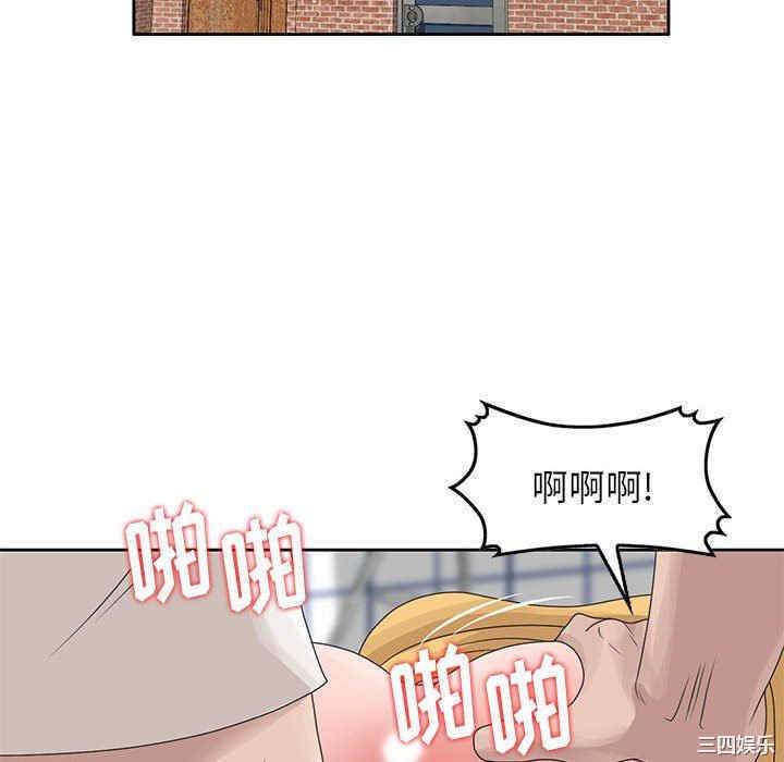 韩国漫画姐姐的秘密韩漫_姐姐的秘密-第13话在线免费阅读-韩国漫画-第22张图片