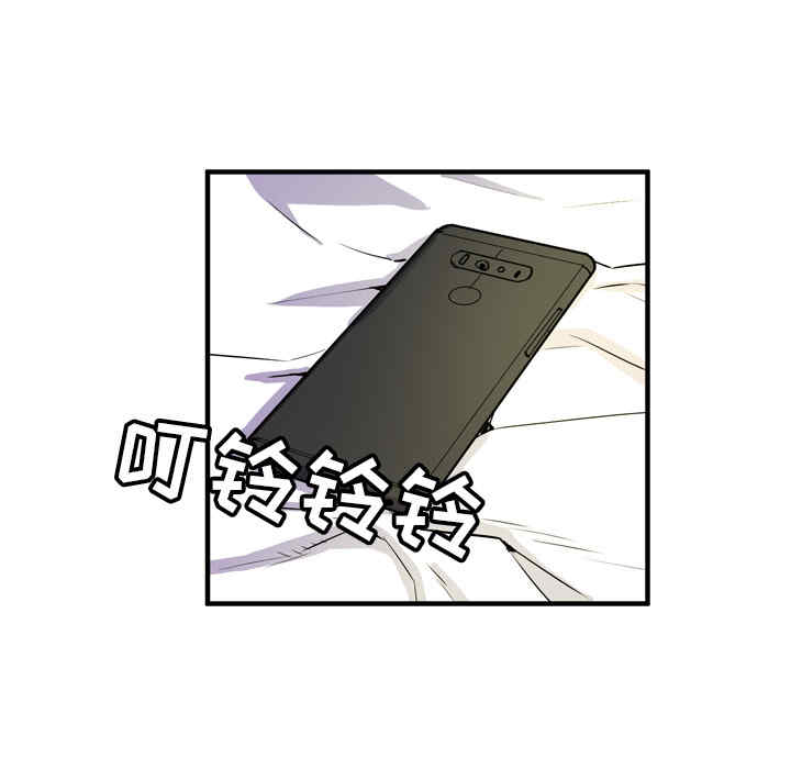 韩国漫画人妻帮帮忙/拜托人妻韩漫_人妻帮帮忙/拜托人妻-第12话在线免费阅读-韩国漫画-第35张图片