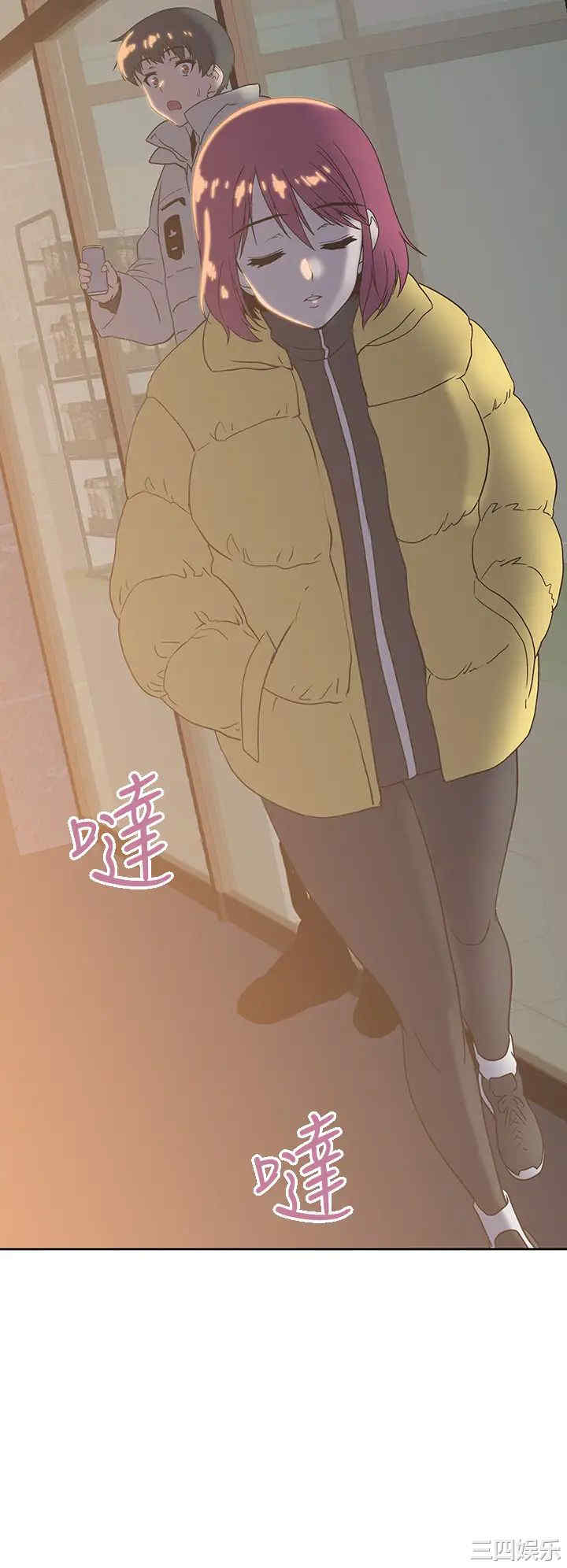 韩国漫画韩漫_梦幻速食店-第32话在线免费阅读-韩国漫画-第40张图片