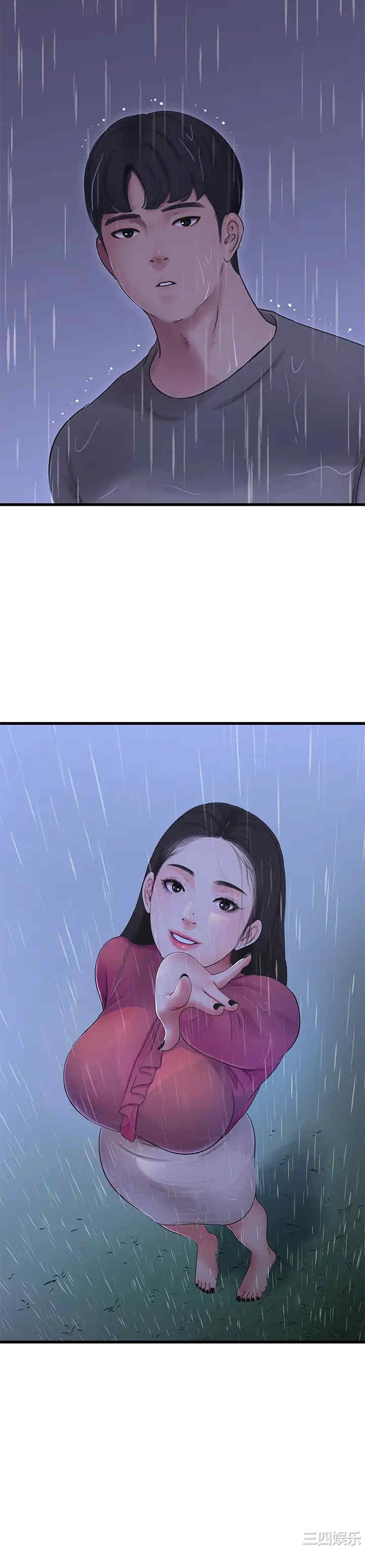 韩国漫画韩漫_亲家四姐妹-第84话在线免费阅读-韩国漫画-第3张图片