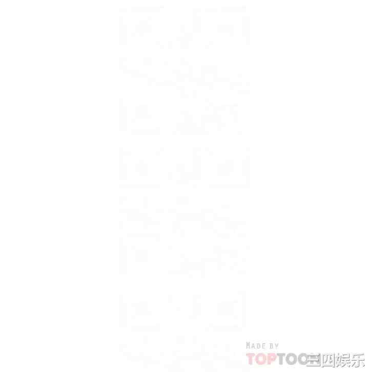 韩国漫画韩漫_亲家四姐妹-第84话在线免费阅读-韩国漫画-第4张图片