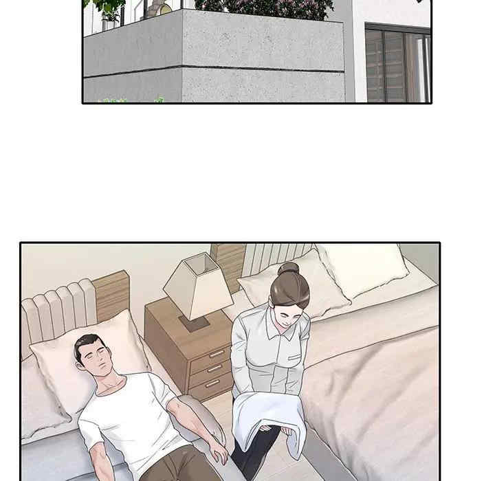 韩国漫画特殊佣人/我的专属管家韩漫_特殊佣人/我的专属管家-第18话在线免费阅读-韩国漫画-第56张图片