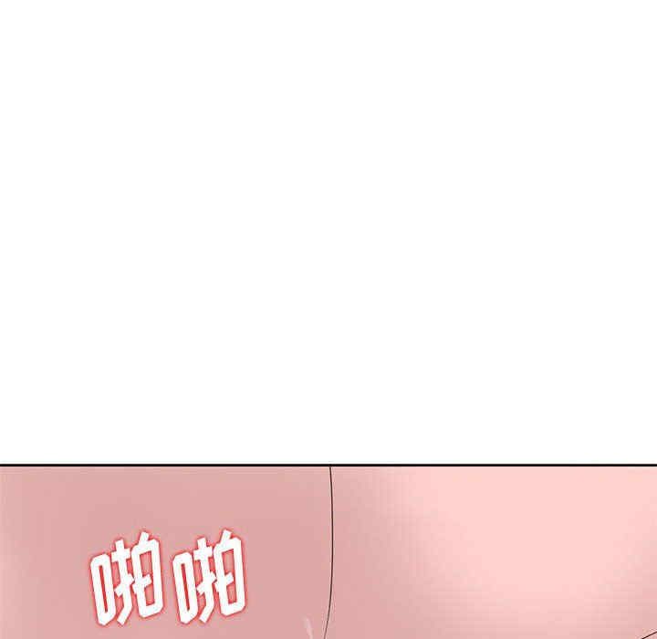 韩国漫画姐姐的秘密韩漫_姐姐的秘密-第13话在线免费阅读-韩国漫画-第29张图片